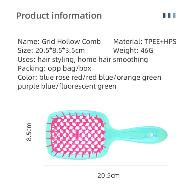 専用出品 ヘアコーム 2pc ヘアコームセット帯電防止頭皮マッサージウェットドライ
