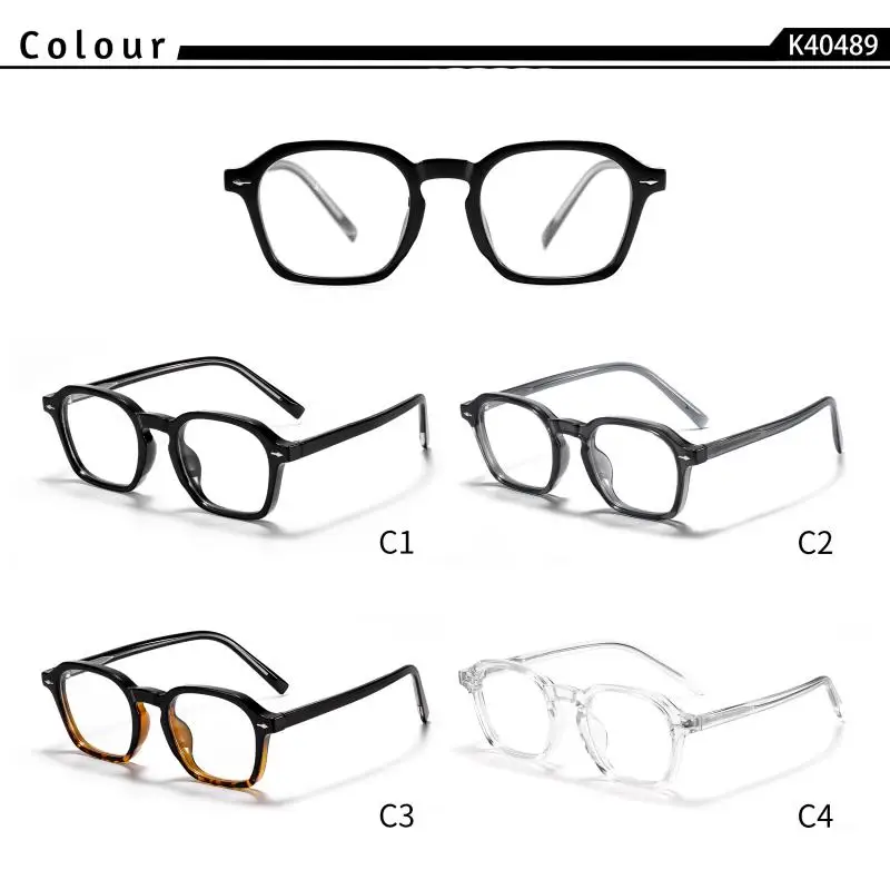 Square Eyeglass Frame - Retro Unisex Optical Glasses With Blue Light Blocking Lenses