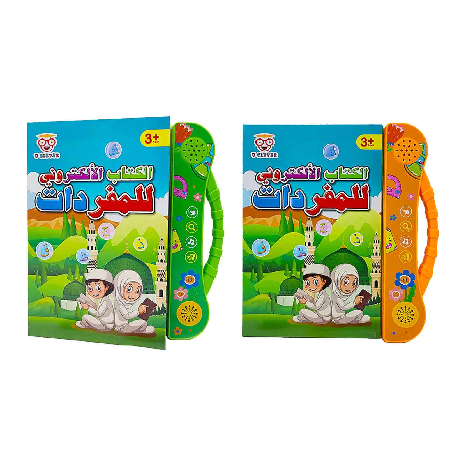 Kids` Learning Arabic Machine Early Educational Arabic Word Learning Toy for