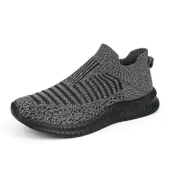 Men's Comfortable Lightweight Mesh Breathable Walking Loafers, Plus Size Sneakers - 45 (Gray)