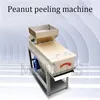 Roast Peanut Skinner Machine For Peeling Peanut Dry Groundnut Skin Peeling Machine Hazelnut Peeler Machine 2