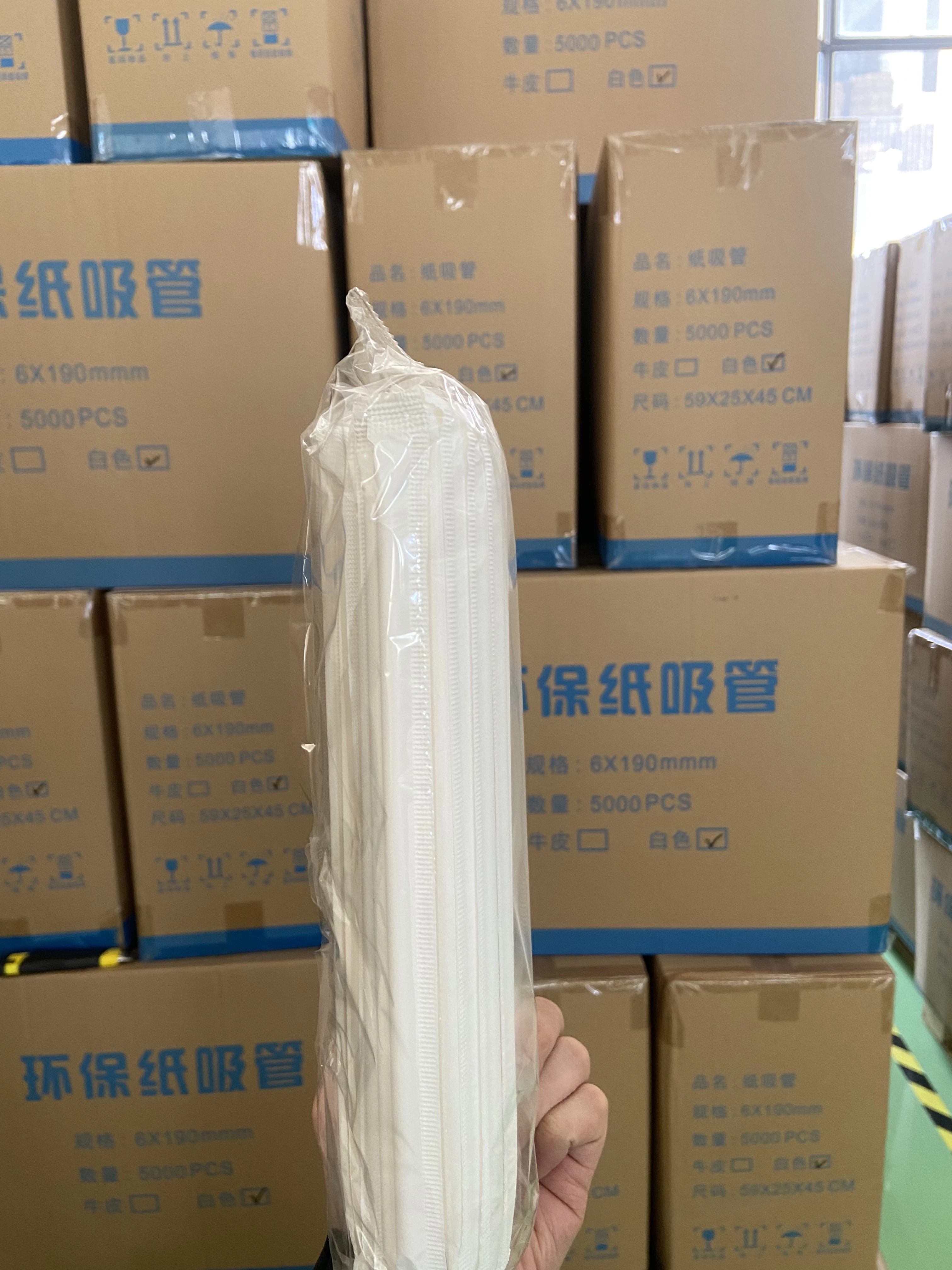 5000pcs Paper Straws White Single Pack Coffee Wine Restaurant for Birthday Bar Party Wedding Decoration Supplies Drinkware
