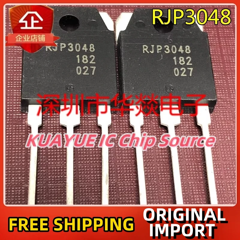 

10 шт-30 шт, модель RJP3048, быстрая доставка, гарантия качества