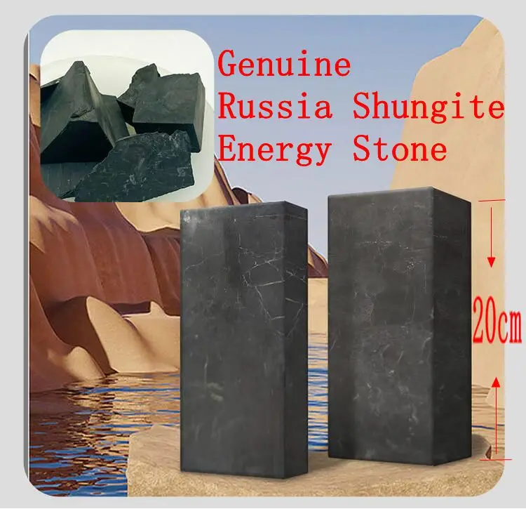 

Wholesale 1Russia Shungite Brick 20x10cm Cubiod,Rich in Fullerenes,Shungite Stone Used For Meditation and Energy Healthy Balace