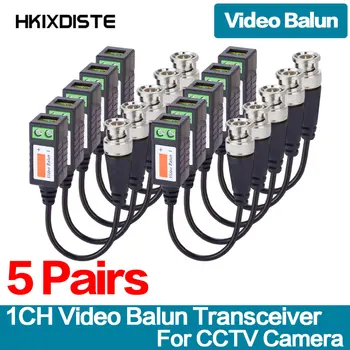 CAT5 카메라 CCTV 수동 BNC 비디오 발룬 UTP 트랜시버 커넥터, 2000 피트 거리 트위스트 케이블