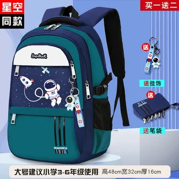 qc-9930-2-l