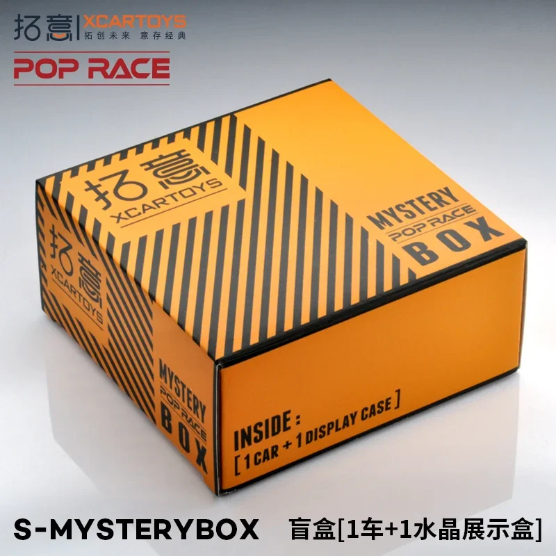 ★追加【汚れ有り】FFX 店頭プロモーション用等身大POP（箱有り）+ミニPOP ☆追加【汚れ有り】FFX 店頭プロモーション用等身大POP（箱有り）+ミニPOP