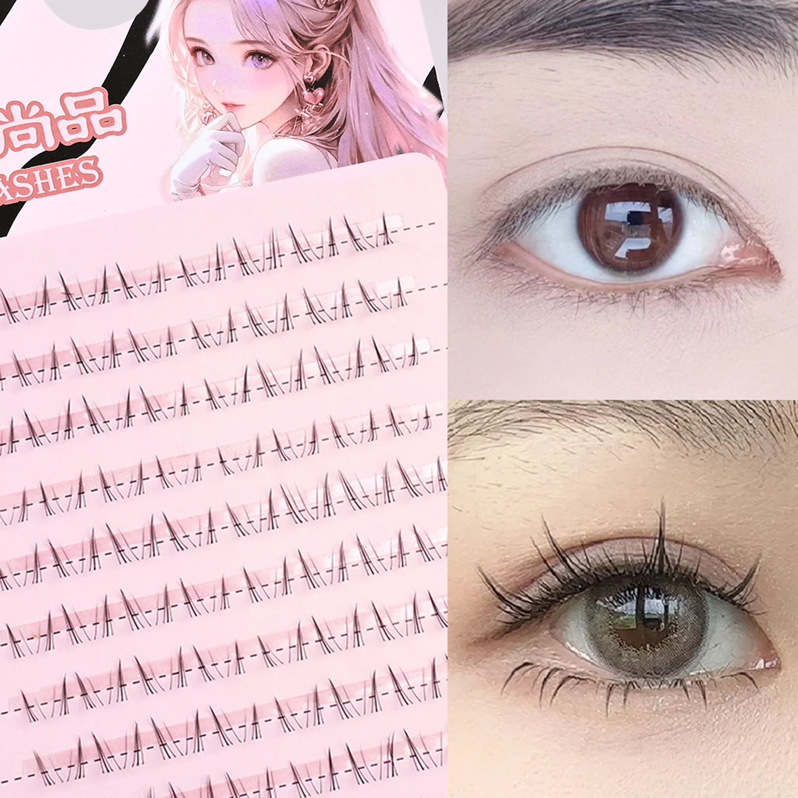 False Eyelashes No Glue Needed Eyelash Clusters Short Individual Lower Eyelash Clusters Suitable For Women Makeup Tools Gift