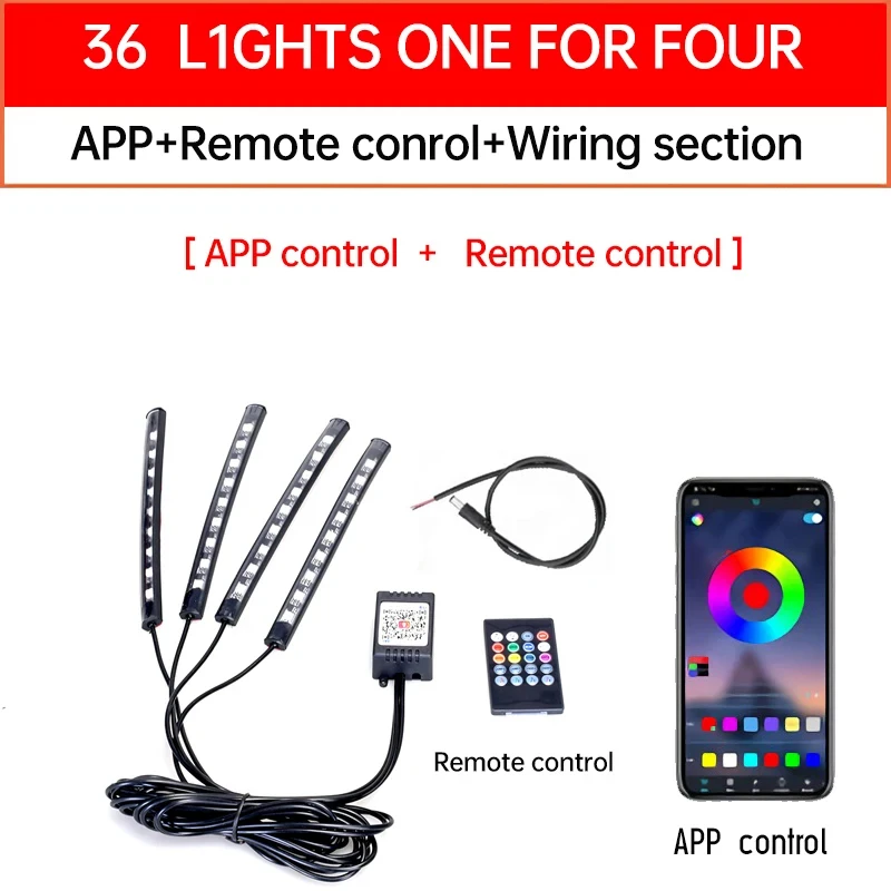 36LED APP Remote