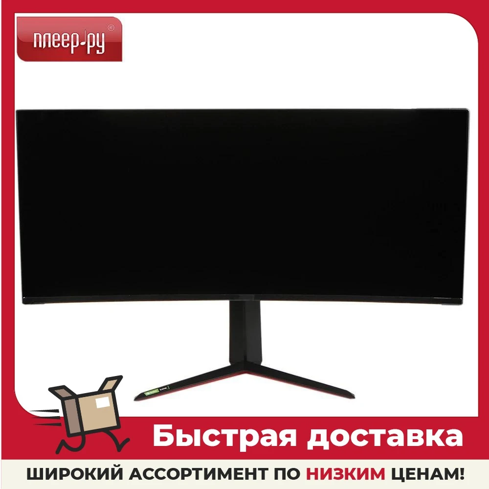 Монитор LG UltraGear 38GN950-B | Компьютеры и офис