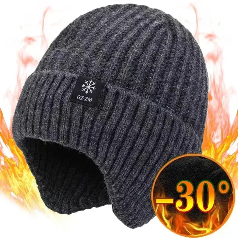 Warm Velvet Knitted Hat for Men and Women with Ear Protection