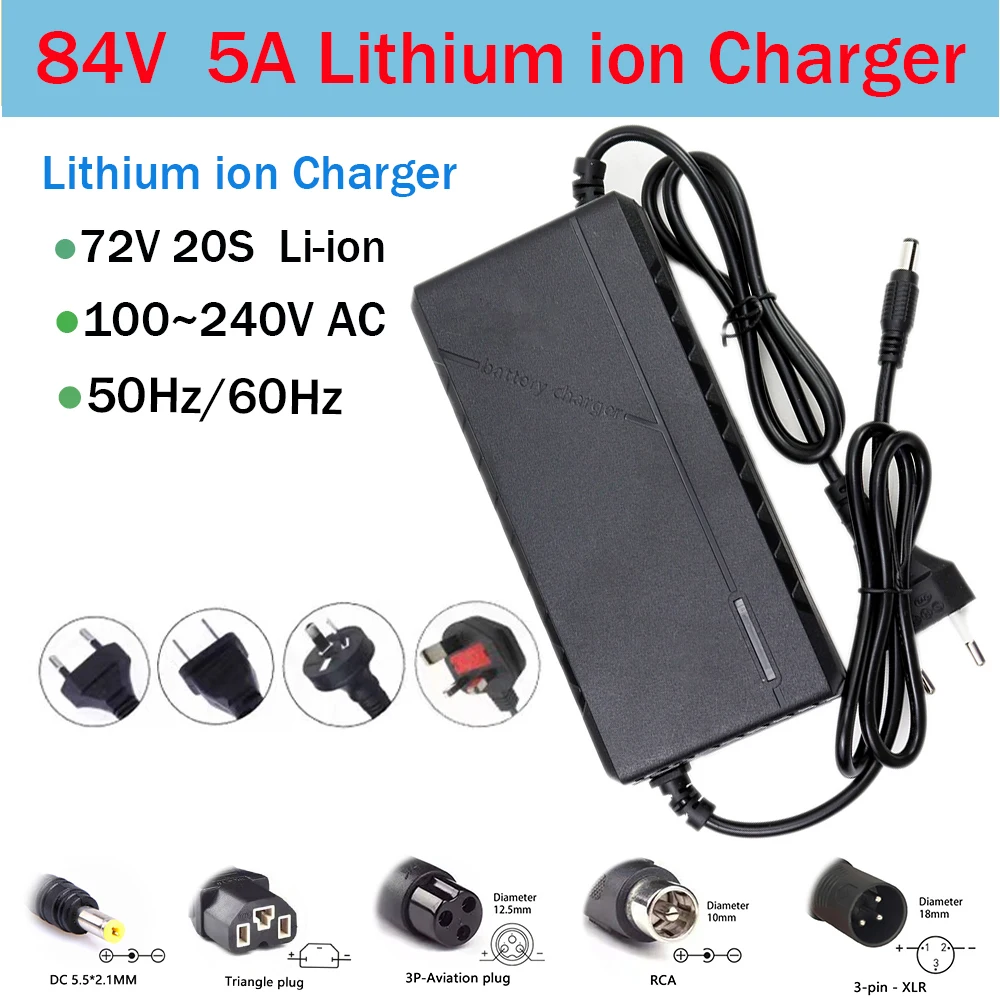 

72V 5A Lithium ion Charger 20S 84V for Lithium Battery pack Electric bicycle Motorcycle Tricycle 5A Intelligent Fast Charging