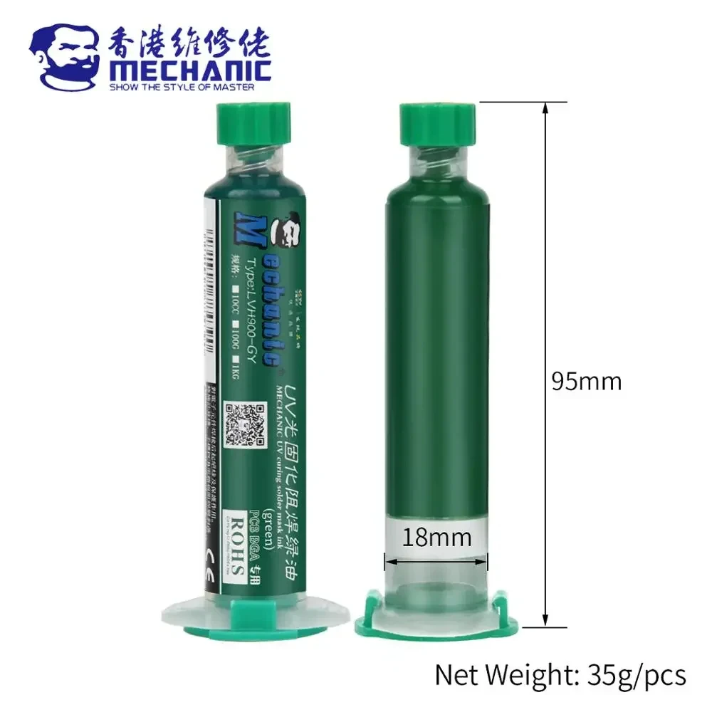 UV Curing Solder Mask Ink 10cc BGA PCB Paint Prevent Corrosive Arcing Welding Oil