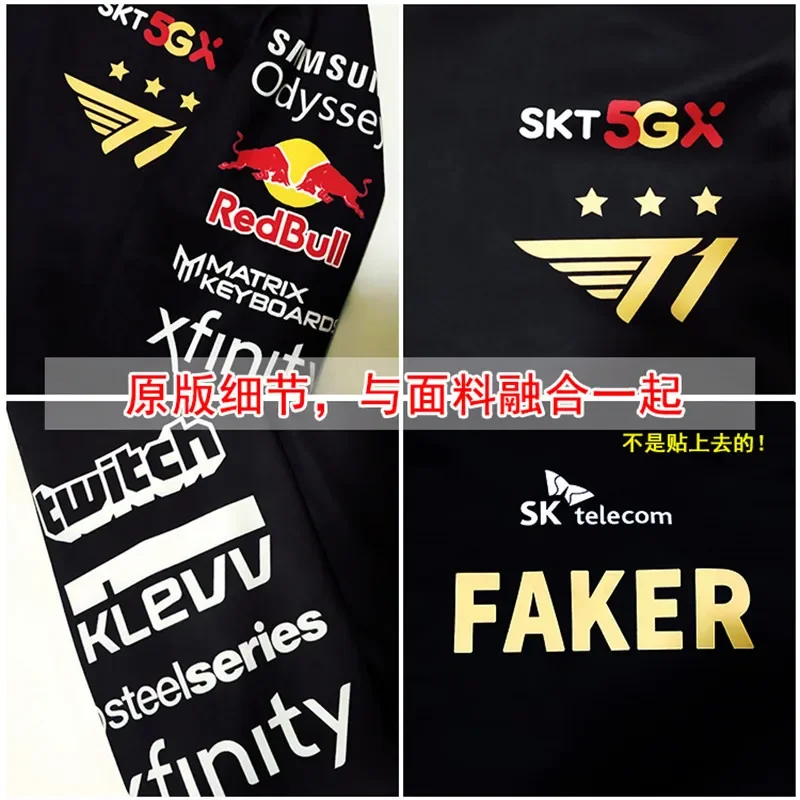 T1 FAKER 2022 T1 CON  無敵艦隊 ジャケット SIZE 1 Buy t1 jacket At Sale Prices Online - August 2025 | Shopee