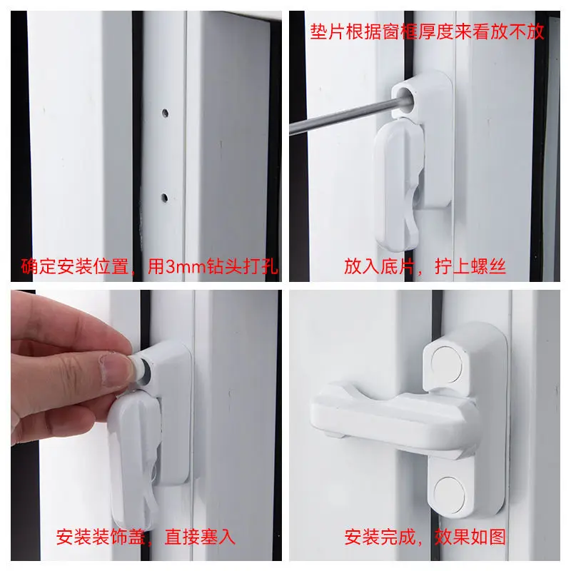 2pcs plastic T-lock for casement door window window lock buckle anti-theft lock door accessories