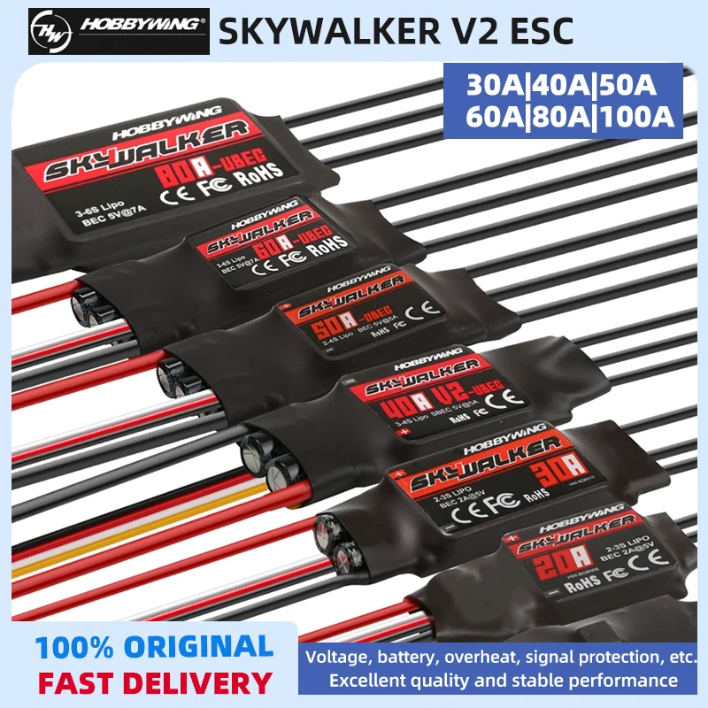Sa05585aefe5445ef8fe133bcbb660db9t.jpg Hobbywing Skywalker 30A 40A 50A 60A 80A 100A 120A V2 ESC contrôleur de vitesse avec UBEC pour RC FPV quadrirotor avion hélicoptère
