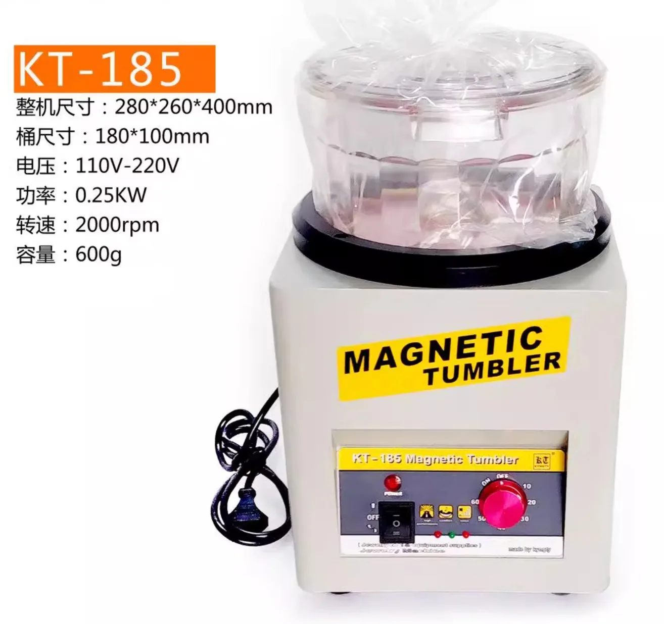 185 마그네틱 텀블러 보석 광택기 마무리 기계 미니 마그네틱 폴리싱 기계 AC 110V/220V