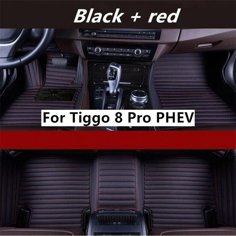 

Автомобильные коврики для Tiggo 8 Pro PHEV 5-seat 2023, под заказ