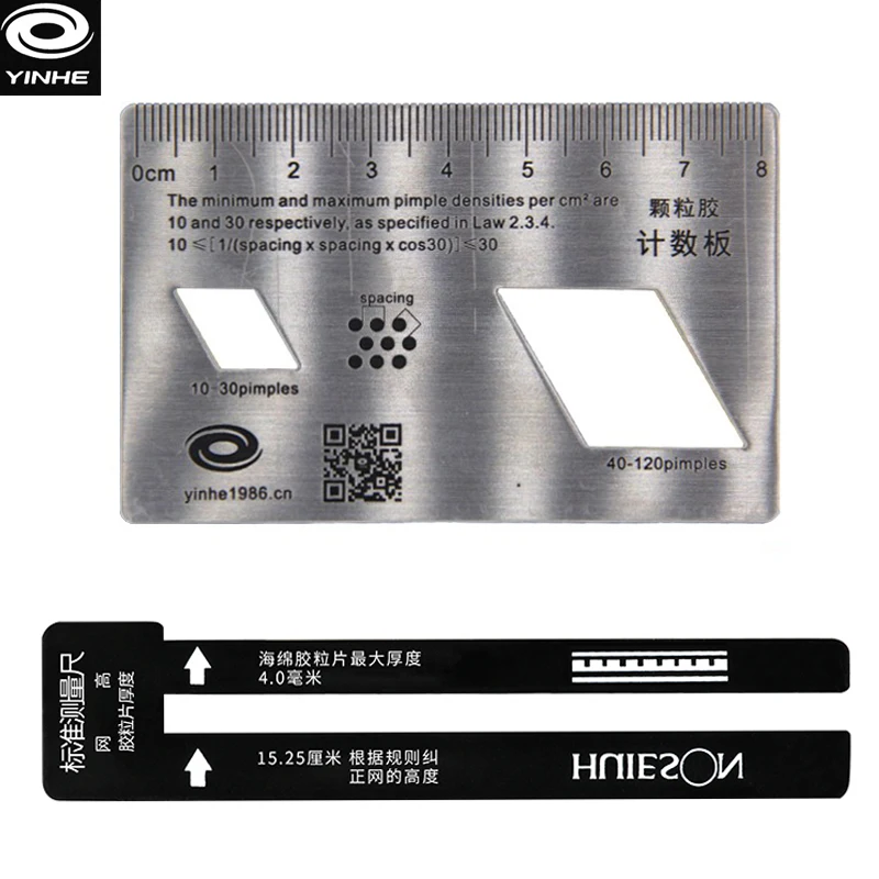 탁구 롱 핍스 고무 측정 카드 YINHE 내마모성 표준 탁구 심판용 자 Ping Pong 액세서리용