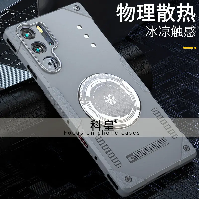 Magnetic Shockproof Case with Built-In Metal Heat Sink and Bumper Protection