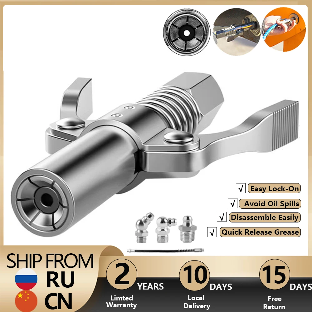 Zerk Fitting Grease Gun Harbor Freight Best Shops medicarekliniek.be