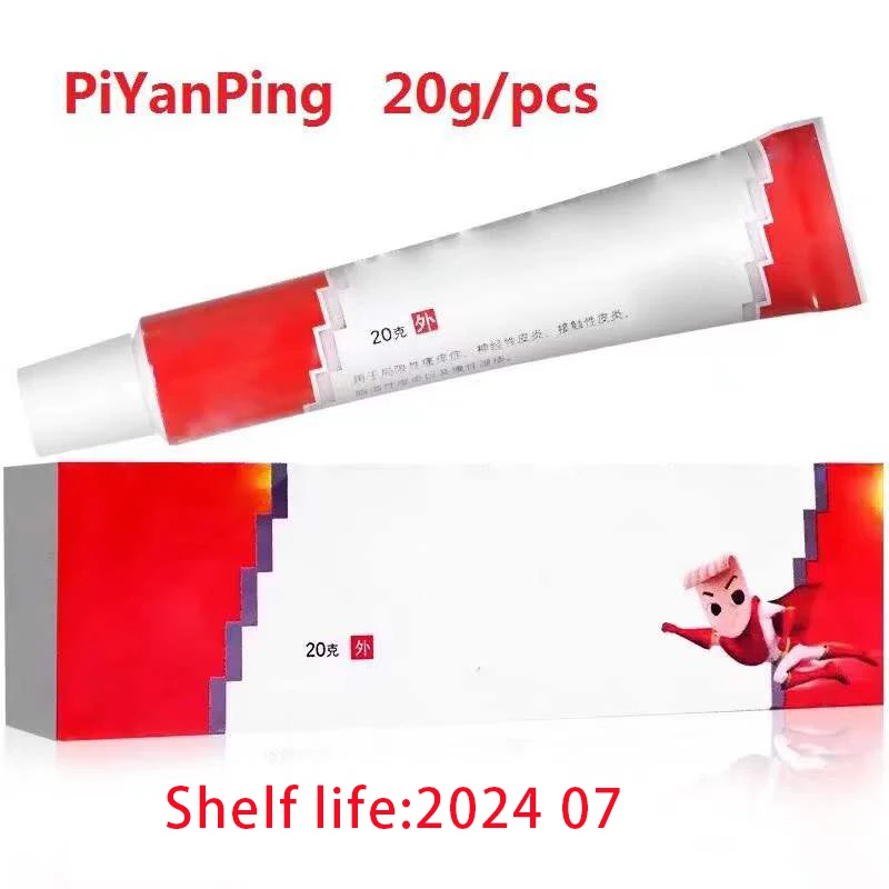 Крем от псориаза Piyan qicao ping Skin мазь 999 лечение снятие различных проблем с кожей |