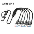 A C to 6 in 1 - 50cm