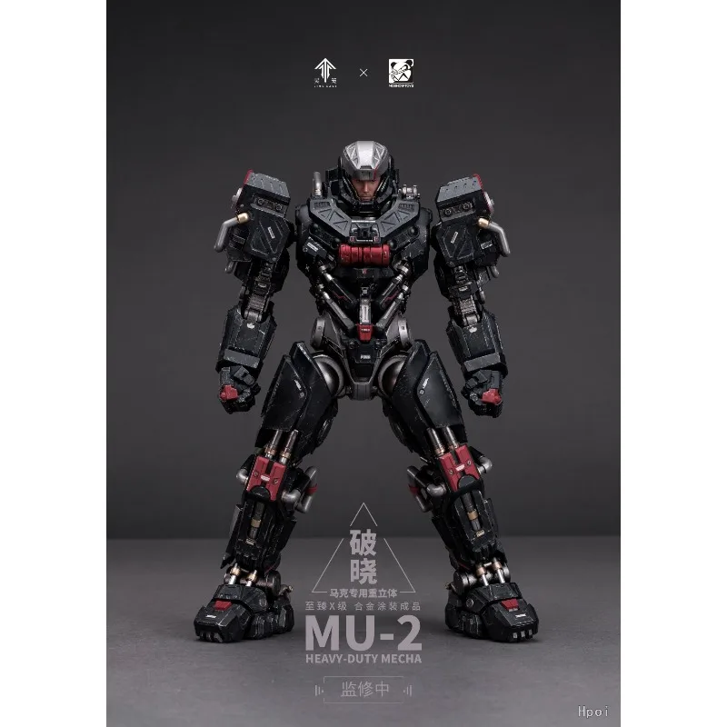 MOSHOWTOYS 오리지널 스피릿 케이지 X레벨 도달 브레이킹 돈, 마크 스페시픽 헤비 삼차원 완성품 가동형 모델