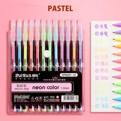 Vibrant Metallic Glitter Gel Pens Set (12pcs Pastel Pen)
