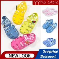 Summer Girls Sandals Breathable Beach Hole Shoes Jelly Color Non-slip Roman Sandals Toddler Children Garden Jelly Shoes 1
