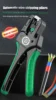Multifunctional Fast Fully Automatic Wire Stripping Pliers Cable Cutting Nippers Adjustable Electrician Pliers 1