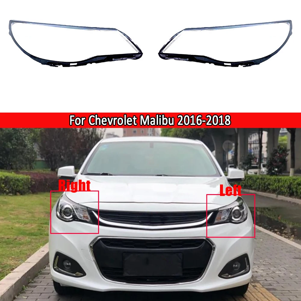 

Автомобильная лампа-абажур для передней фары, стеклянная лампа для Chevrolet Malibu 2016 2017 2018