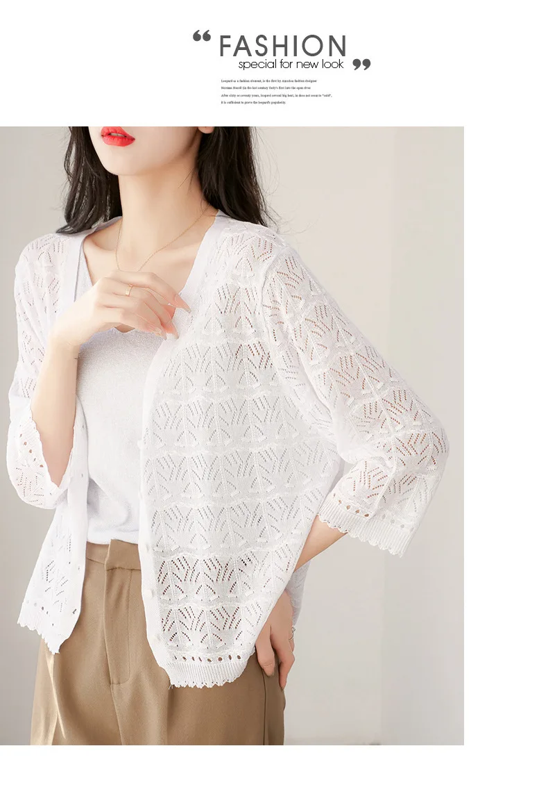 Spring Summer Women's Thin Hollow Knit Cardigan Korean Fashion Top Short Loose Air-conditioned Sunscreen Shirt Grace New