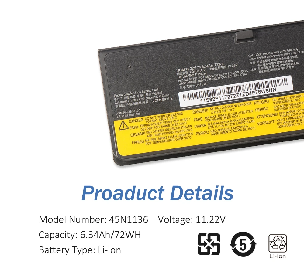 X260, X240, X250, T450, T470P, T450S, T440S,