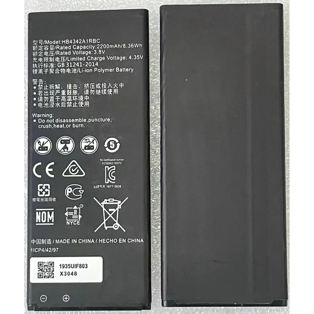 Nuova Batteria Muslimex Per Huawei Y5Ii Y5 Ii 2 Ascend 5 + Y6 Honor 4A Scl-Tl00 5A Lyo-L21