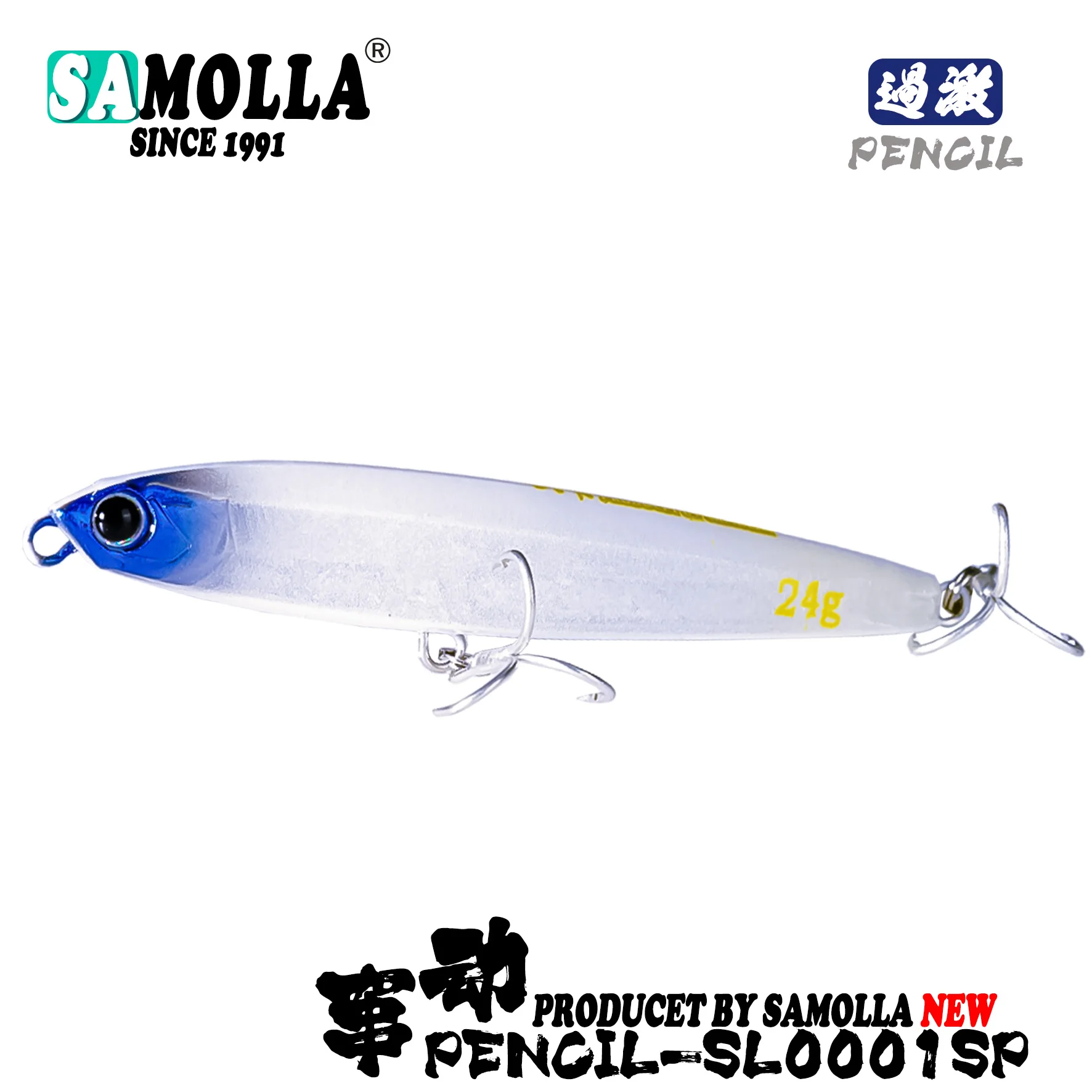 Sa057c0820143426c85303bd557833