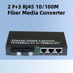 Fiber Media Converter, Fiber Optical Converter, Ethernet Switch, 2 SC Port, 3 RJ45, 10 m, 100m, 20km