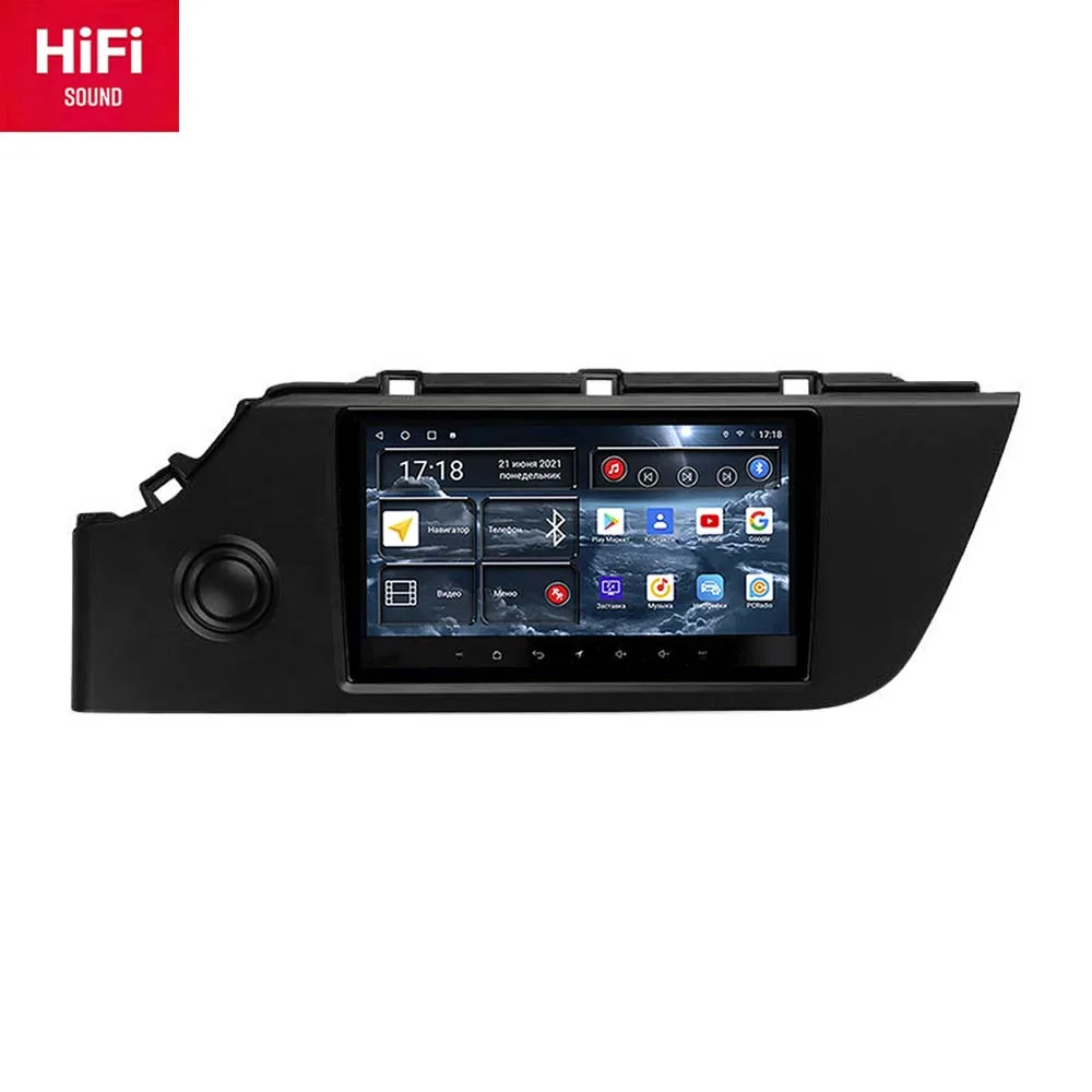 

Redpower 75306 HiFi car radio for Kia Rio 4 IV 2020 2022 Android 10.0 DVD player screen Audio Video