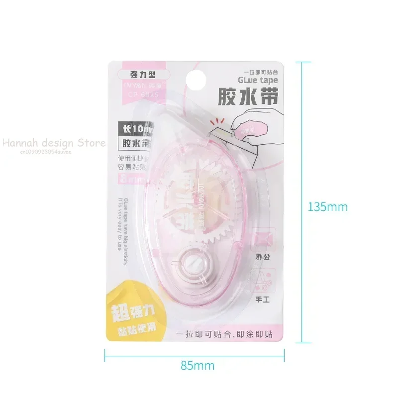 Double sided tape dot glue correction type transparent strong student hand account adhesive label school supplies stationary