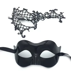 Elegant Black Lace Masquerade Mask Set for Couples - Perfect for Parties and Celebrations (Set B)