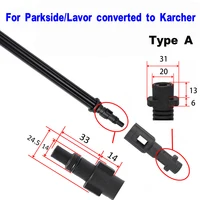 ROUE for Karcher Parkside High Pressure Washer Nozzle Adapter for Converting between Karcher Lavor Parkside CarWasher Accessory 2