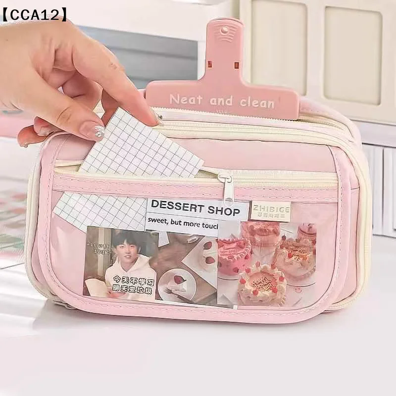 〔CCA12〕시크한 단색 필통 심플 투명 펜 파우치 대용량 문구 정리 가방 학용품