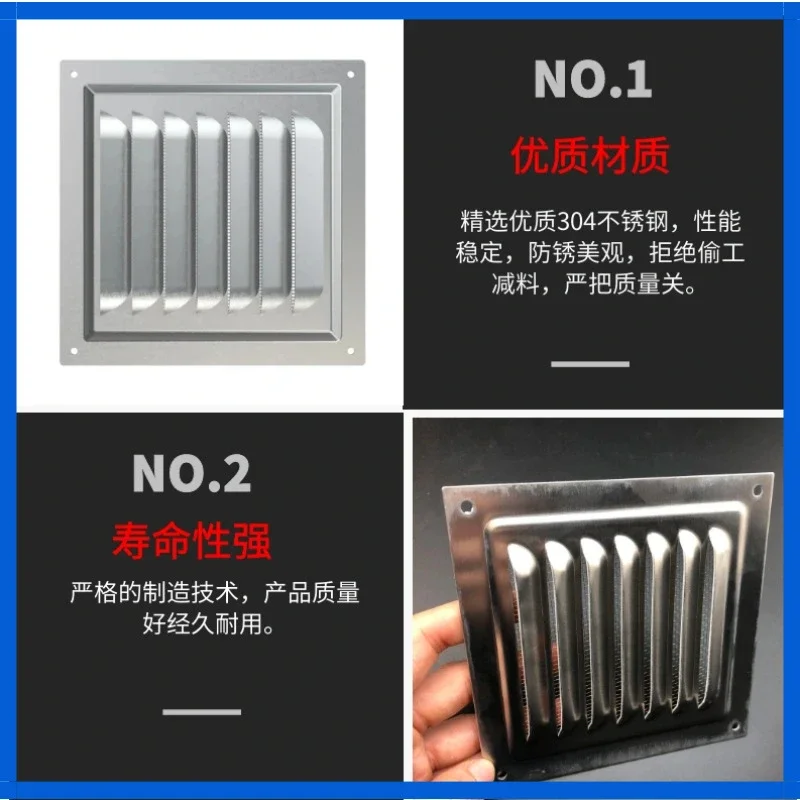 Stainless steel Air Vent Ventilator Grille Undereave Under eave Louvers Copper Ventilation rain proof heat dissipation filter