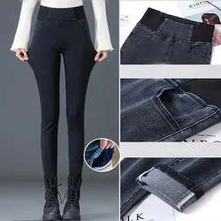Women Fashion Winter Thicken Velvet High Waist Denim Pants Add Velvet Hip Lift Fitness Leggings Stretch Oversize Pencil Jeans