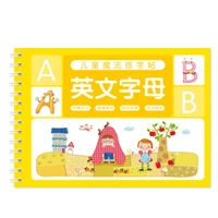 Cahier 3D réutilisable pour enfants, pour calligraphie, chiffres, écriture manuscrite, apprentissage des mathématiques, livre de pratique pour enfants 5