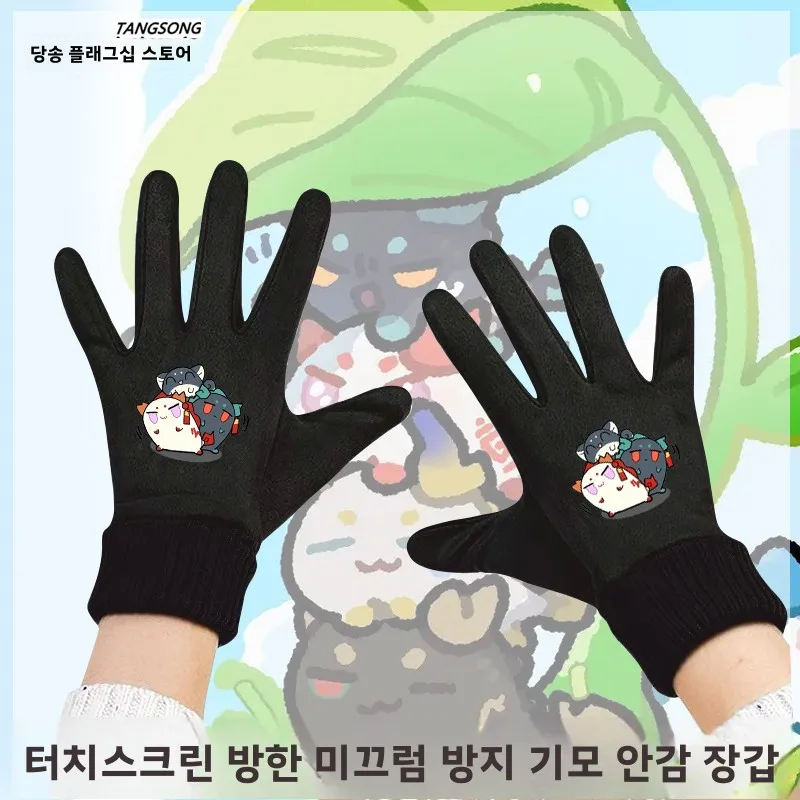 터치스크린 겨울 사이클링 장갑 남성용 양털 안감 홀 버블 투모레스 게임 아크 주변기기 따뜻한 라이딩 장갑