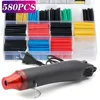 580/530/127PCS Heat Shrink Tubing kit 2:1 Shrinkable Wire Shrinking Wrap Tubing Wire Connect Cover Protection with Hot Air Gun 1