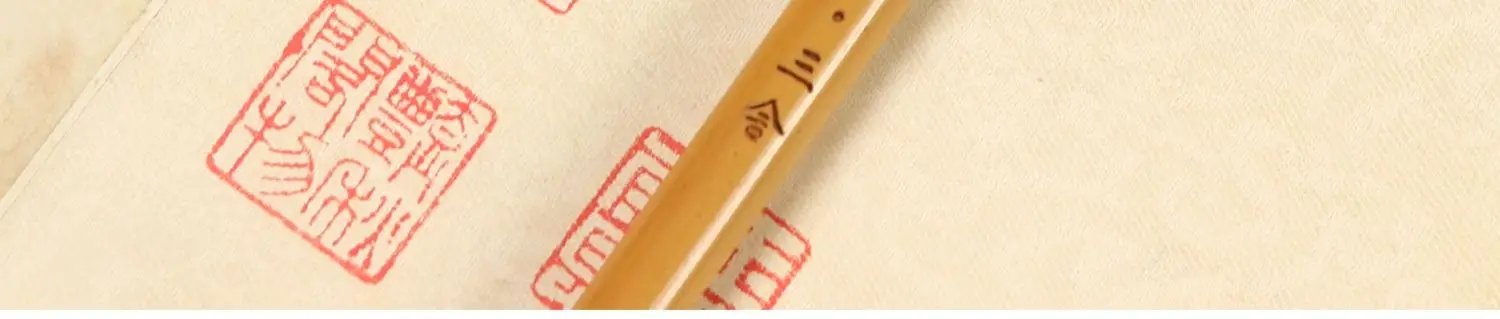 Chinesischer Kalligrafiepinsel aus Kaninchenhaar, mehrere Haarpinsel, kleiner Pinsel für reguläre Schrift, Pinsel mit kurzen Strichen, weicher Stift für Anfänger und Erwachsene – Detail 14