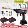 10000mAh 30Bar Wireless Car Washer High Pressure Car Wash Water Gun Portable Car Washing Machine for 18V Makita Battery 1