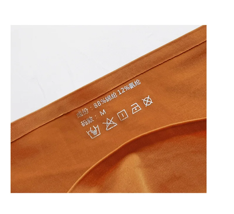 Eisseide Damen-Slips Sexy Weiche Unterwäsche Nahtlose Hüftslips Damen-Lingerie Atmungsaktive Bikini-Unterhosen – Detail 21